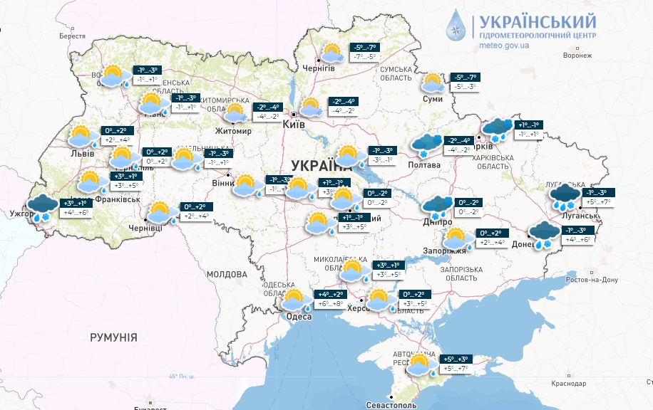 Снегопады и сильные морозы: синоптики назвали дату резкого похолодания
